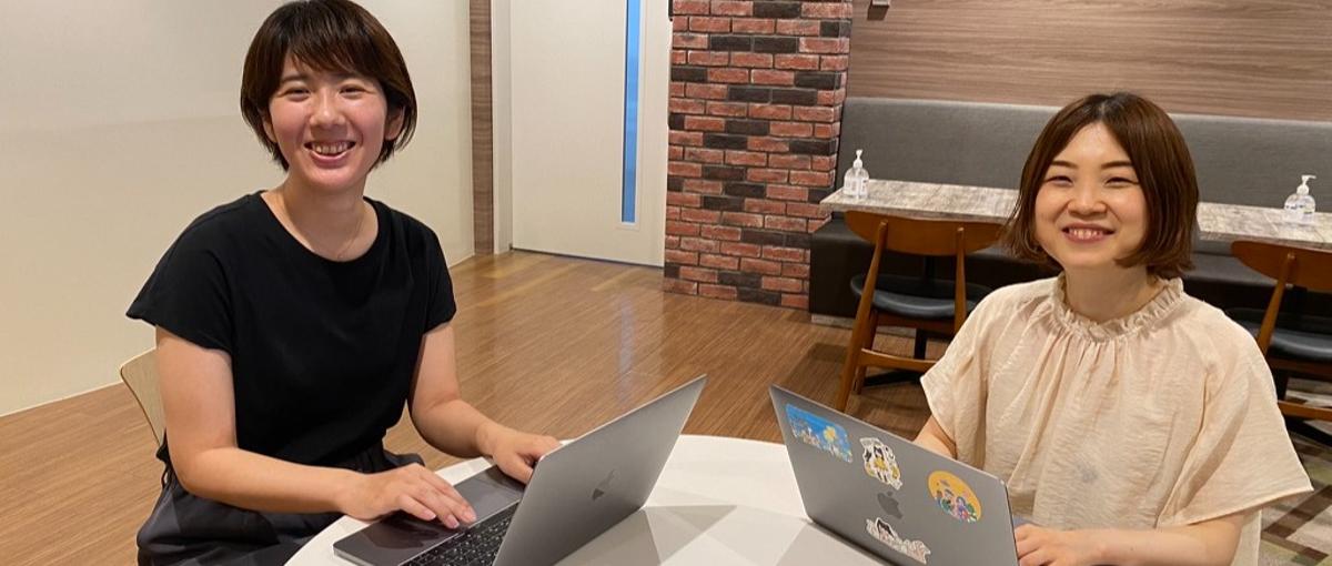 採用アシスタントデビューしませんか？組織のサポートをお任せします！　