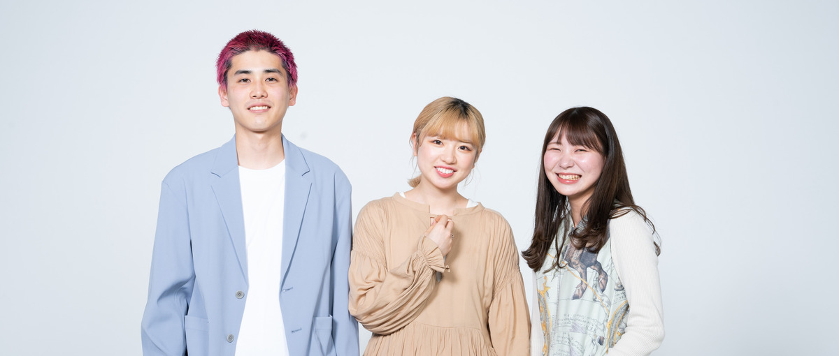 マーケインターン｜学生のうちに実務経験を積みたい方大歓迎！