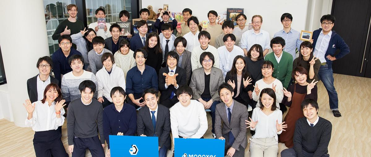 SaaS×記憶 | 23億円 資金調達済み | セールス・事業開発を募集！