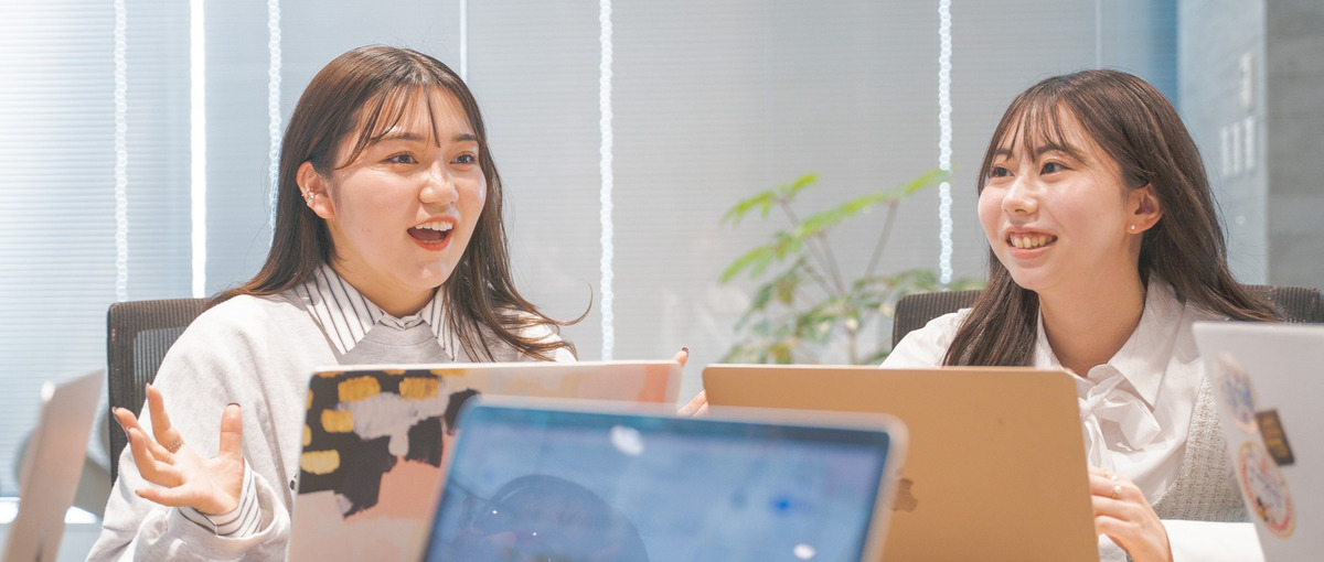 自分の個性を武器にユーザの暮らしに役立つ仕事で活躍しませんか？？