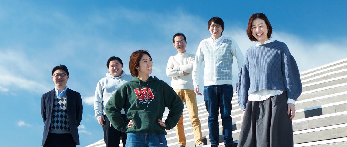 27卒｜最高のチームで成果を出したいエンジニア志望募集！経験0でもOKです