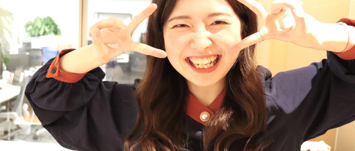 一般事務｜水道橋のITベンチャーで採用・総務他、できる事からお任せします！