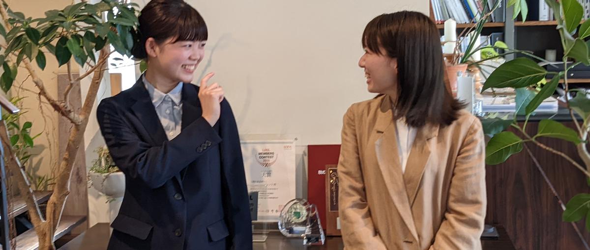 '25年度新卒募集！お客様の理想の空間を提案する仕事です。