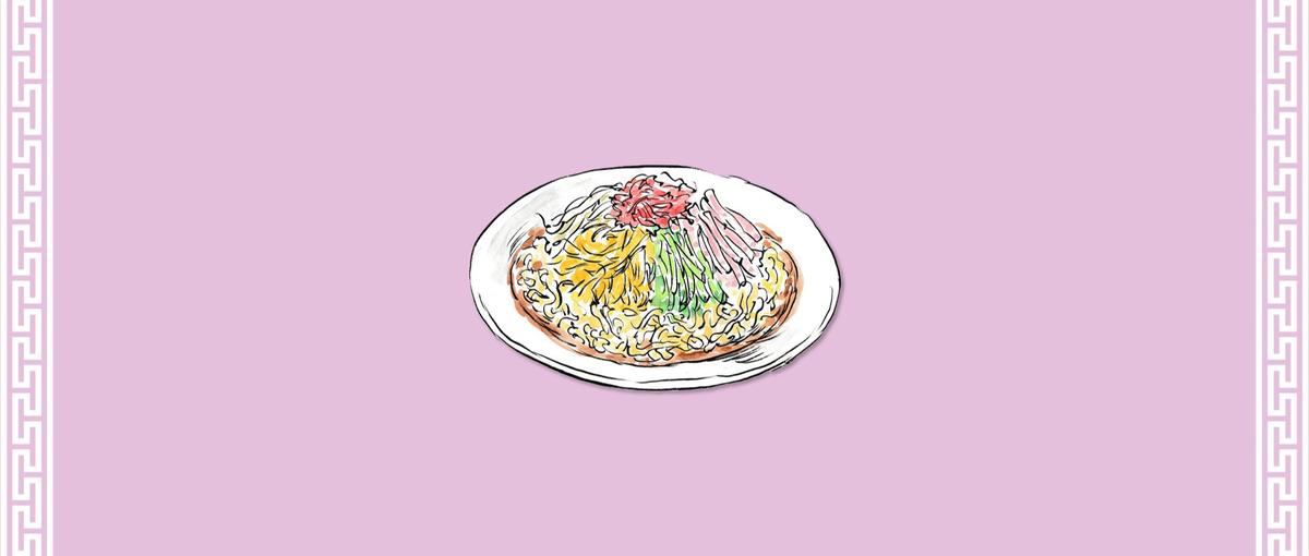 フリーランスエンジニアさんの募集、はじめました