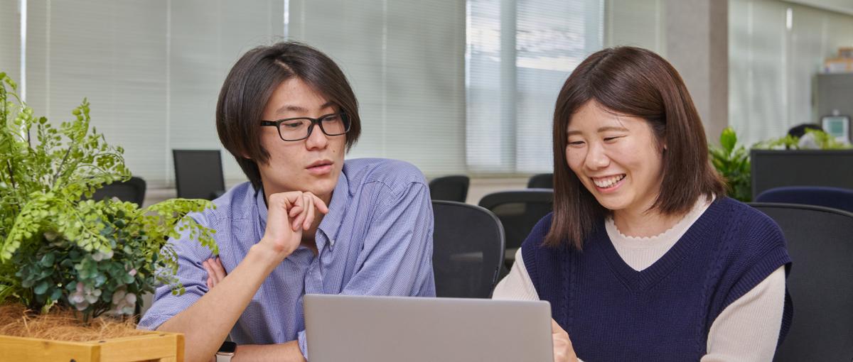 1からチャレンジ　あなたの書いたプログラムでお客様を支える！