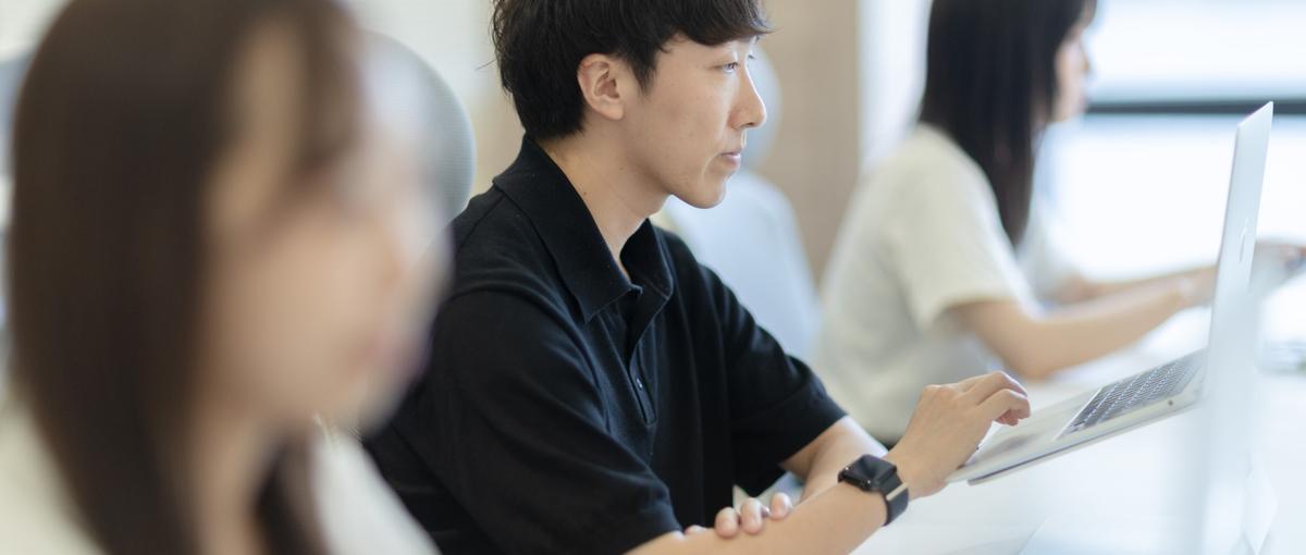 学業と両立しながら実務経験を積める！学生エンジニアアルバイト募集！
