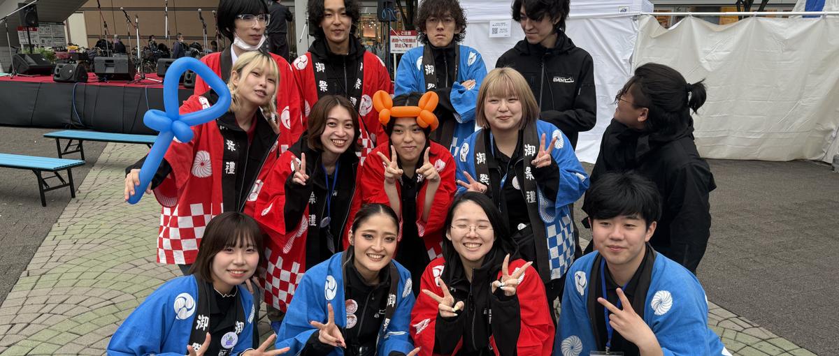 イベントを楽しませる仕事をしませんか？