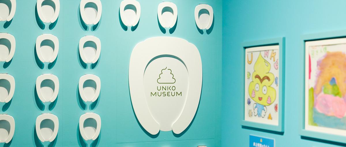 次のリアルエンタメを手がける空間ディレクター