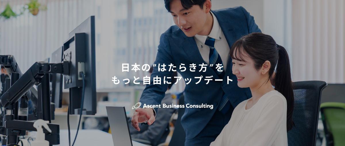 エンジニア募集｜研修・勉強会が充実した環境でもっと技術を磨きませんか？