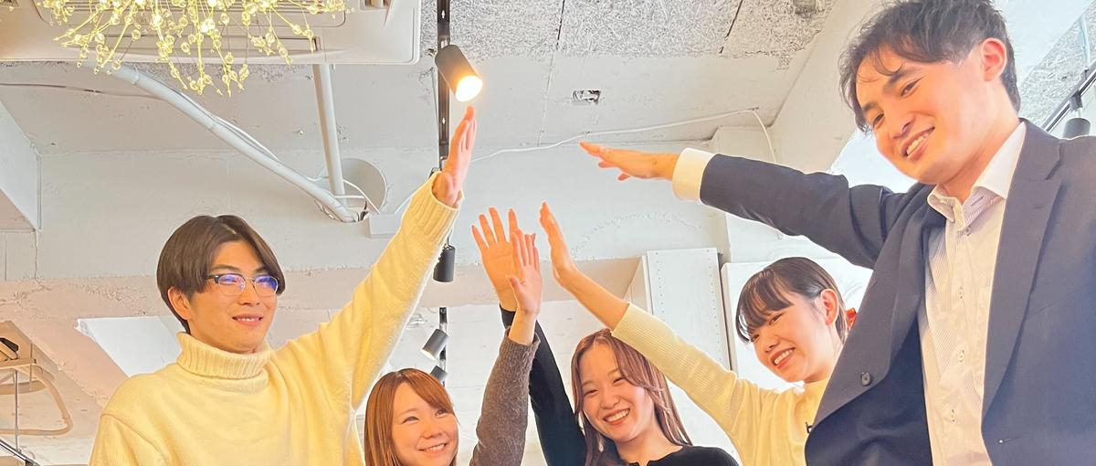 貴方の強みを聞かせてください！経験ゼロからでも大歓迎です！＠大阪