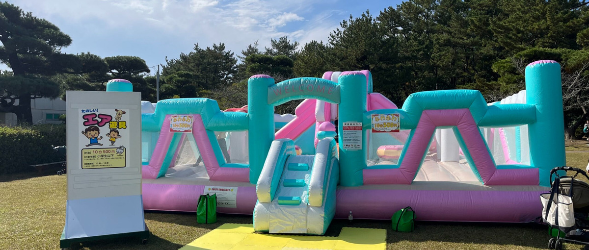 めっちゃ、楽しい！　イベントで子どもの声をダイレクトに感じたいスタッフ募集