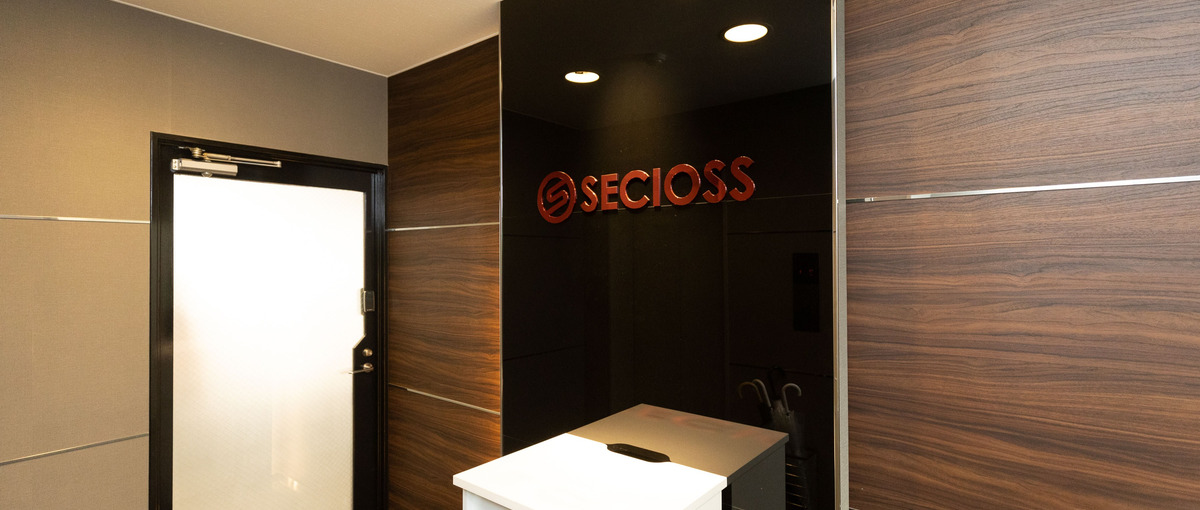 IDaas、ゼロトラスト…最先端技術で、海外に負けない国産セキュリティを！