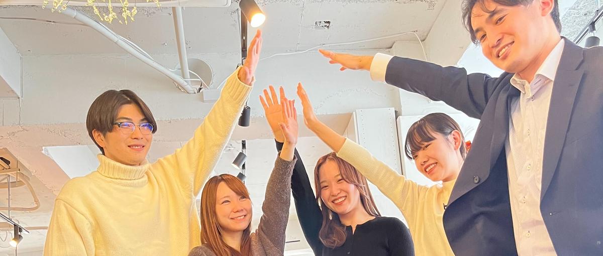 新規営業チーム設立！フュージョニアで圧倒的な営業スキルをつけませんか？＠大