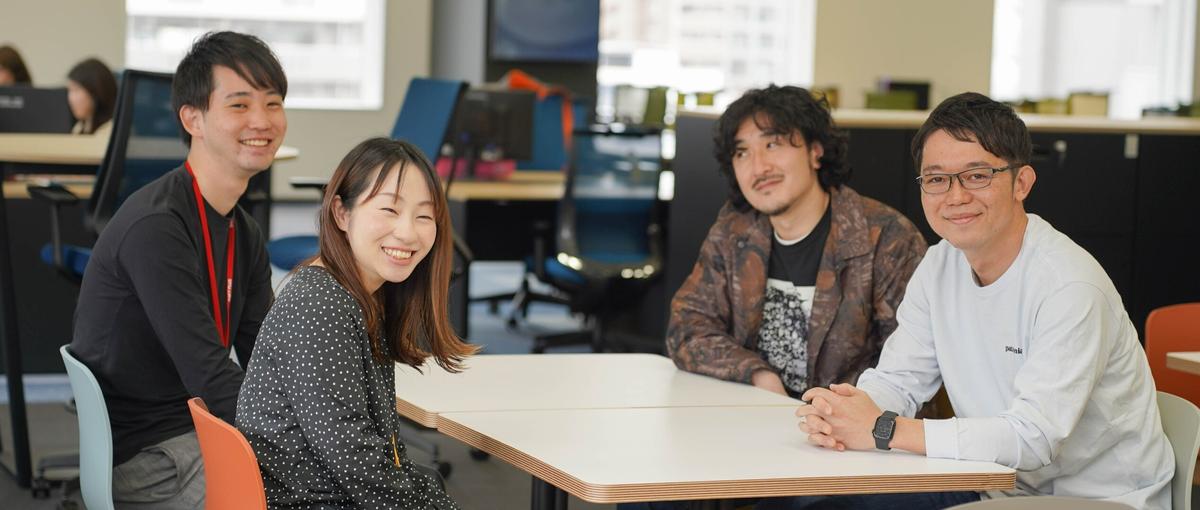 新規サービスの企画から運用保守まで携わるWebエンジニア募集！／福岡