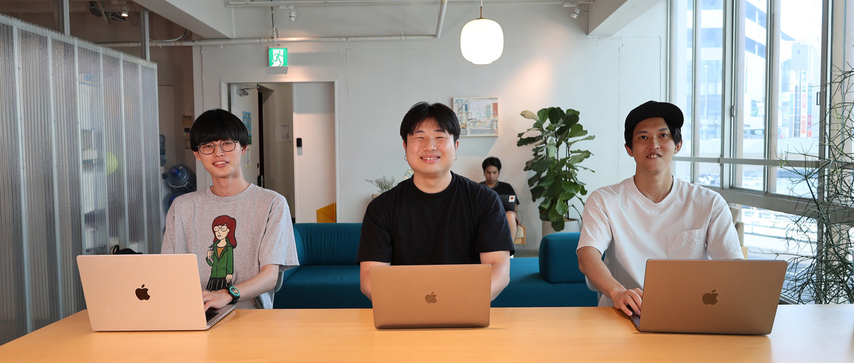 SPA/サーバーレスでモダンなフロントエンド開発をしたいエンジニア募集