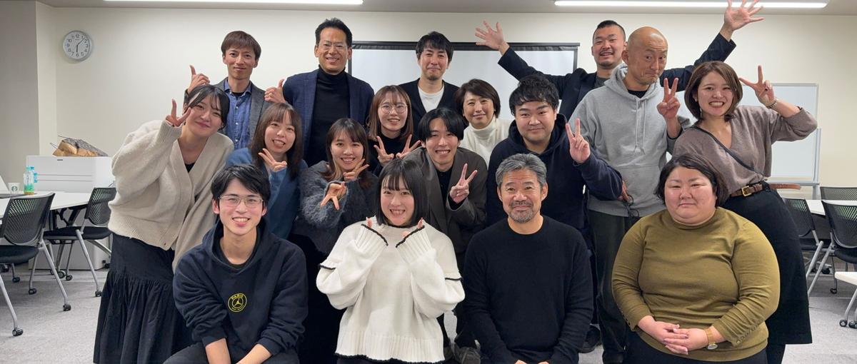 生徒の成長に本気で向き合う仲間求む！教育の新しい形を共に創りませんか？