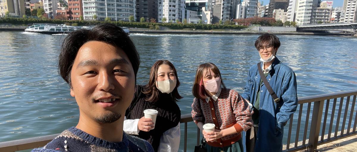 本気でエンジニア目指しません？元気でやる気満々な人探してます！