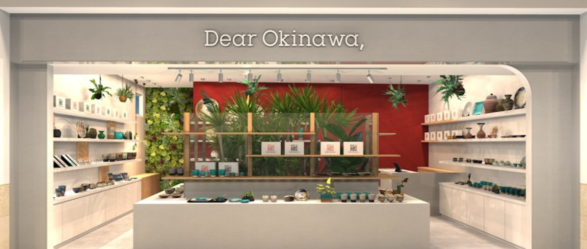 面白法人カヤック　沖縄・那覇空港内クラフトショップのアルバイト募集します！