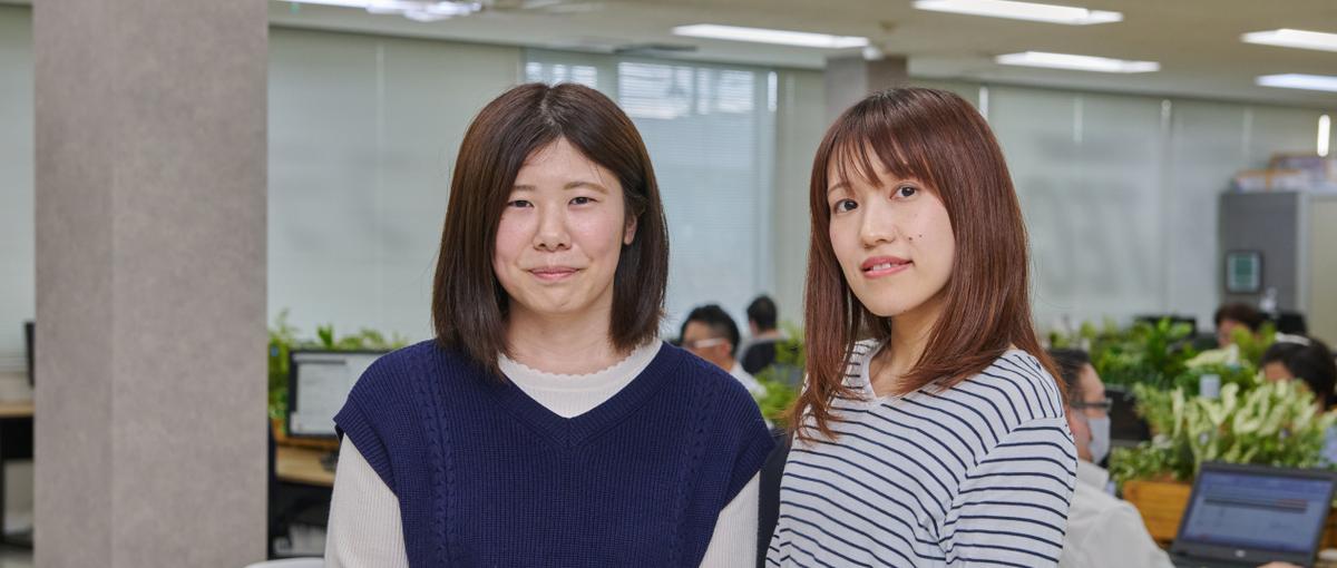 運用保守に興味のある方、貴方の力を貸してください！