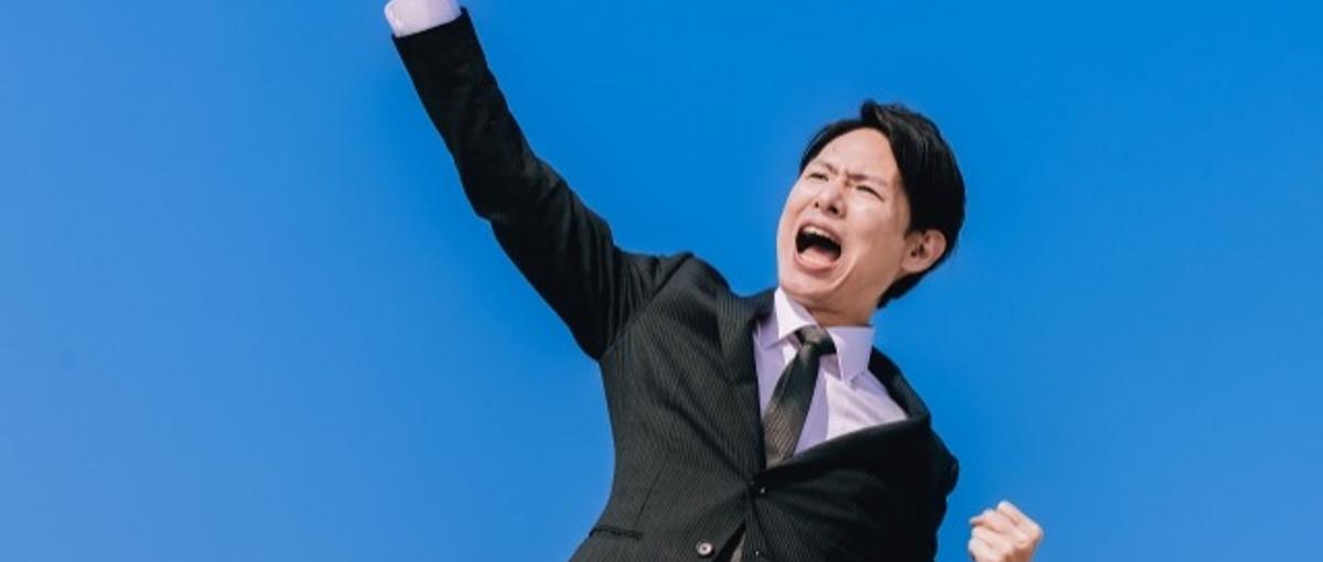 エンジニアになるぞぉ！1！2！3！ダァー！