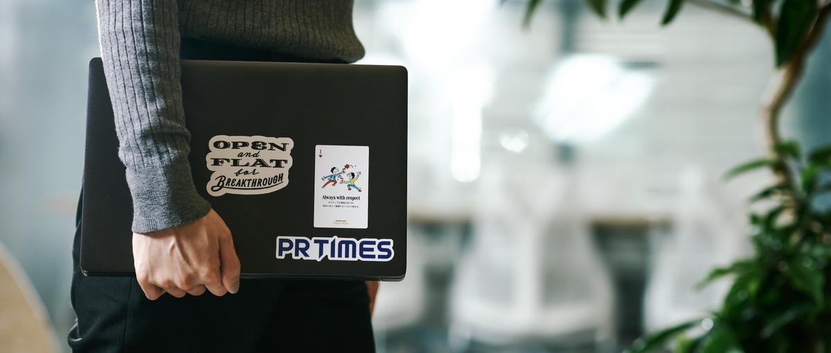 PR TIMESの新たな価値の創出するビジネスディベロップメントを募集