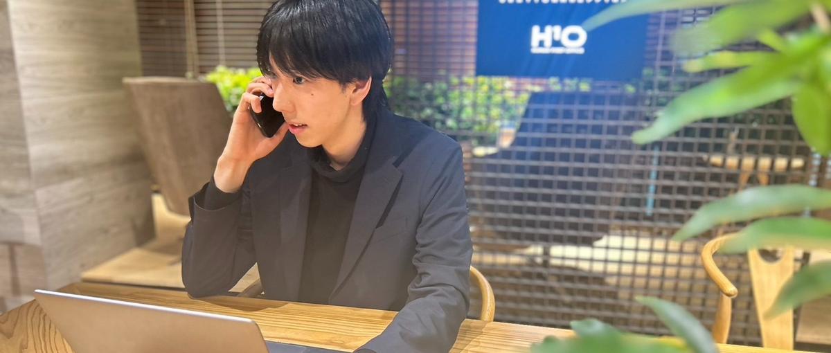 顧客のWeb集客支援｜BtoBコンサルティングセールス｜リーダー候補募集