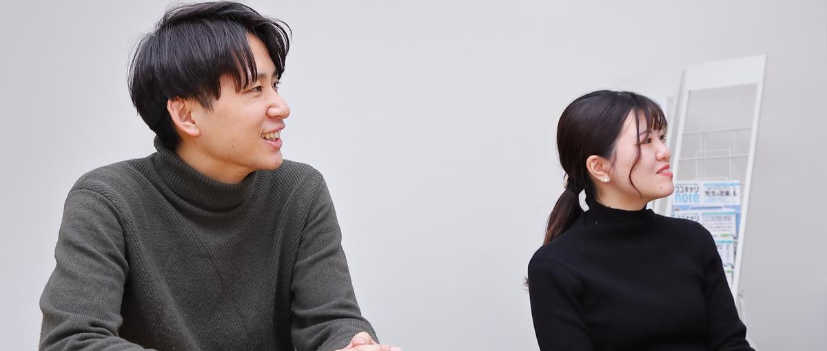 30年後の日本をつくる！教育・保育業界でコンサルタントを目指しませんか？