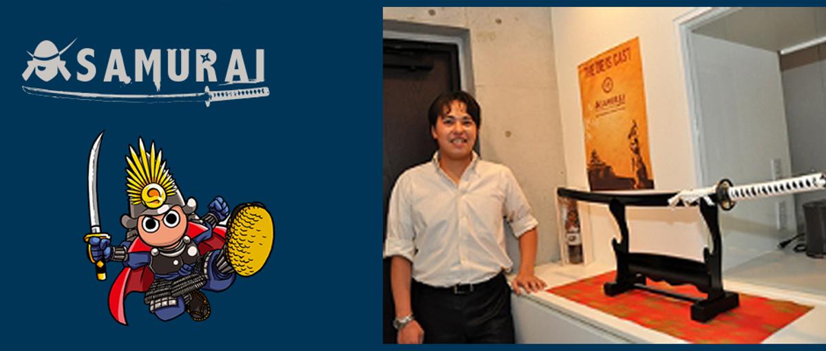 大手、競合をなぎ倒せ！！セールスエンジニア募集。