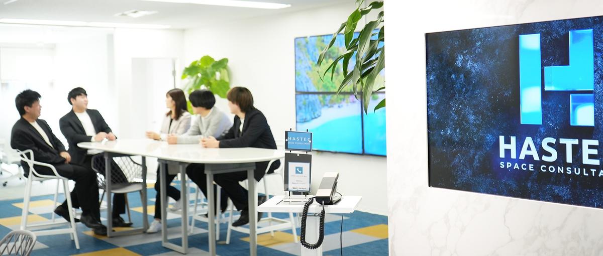 人と企業をマッチング！渋谷勤務の人材派遣コーディネーター募集！