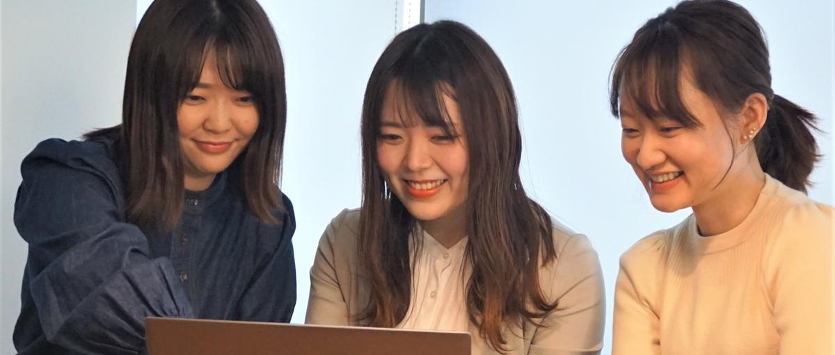 ０からの挑戦大歓迎！フュージョニアがエンジニアデビューをサポートします！