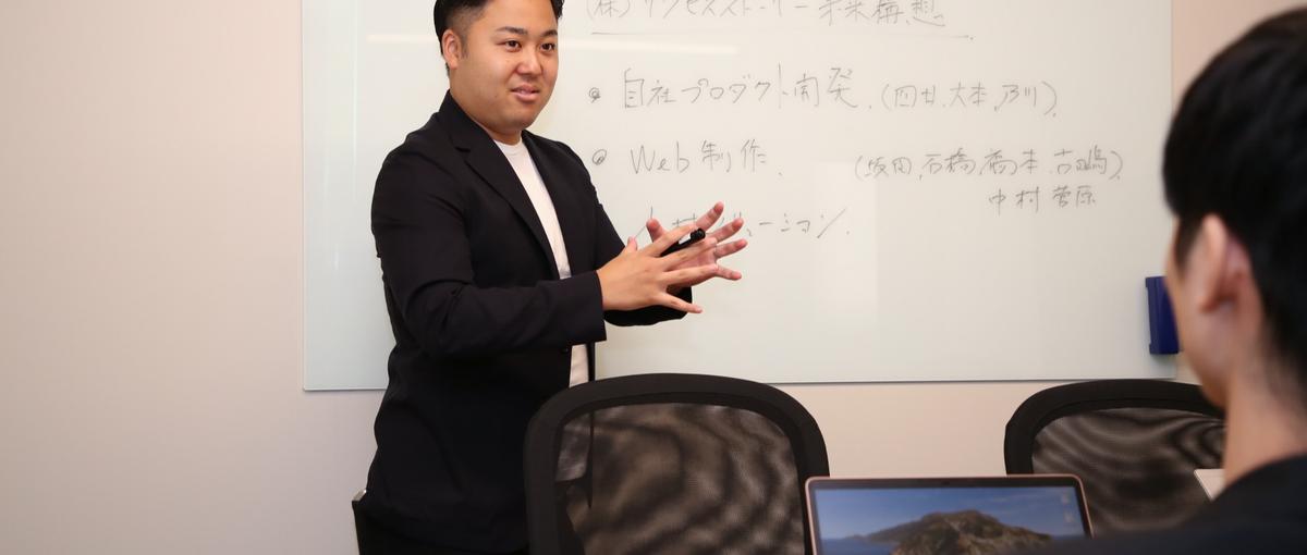 現役エンジニアからのアドバイスと実務案件にチャレンジできる環境で圧倒的成長