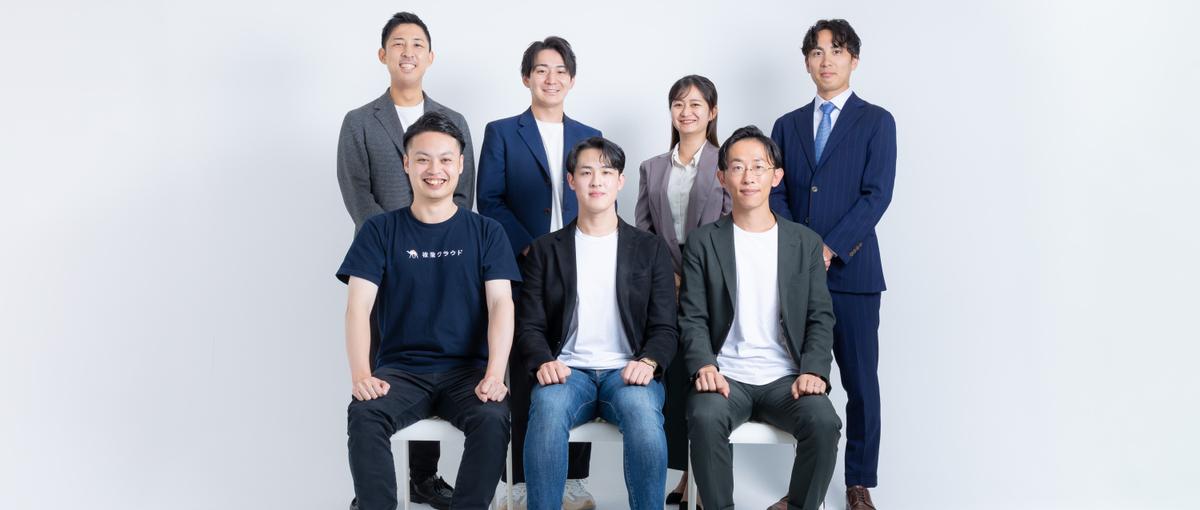 エンプラ企業の採用をアップデート／経営課題を解決する採用コンサルを募集！