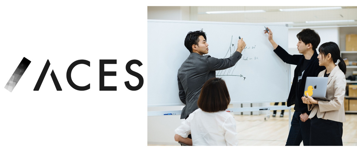 最先端AI技術を用いリアル産業のDXを進めるPMインターンを募集！  