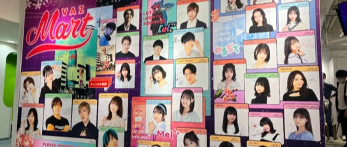 スターを生み出したいプロ志向の番組制作等経験者歓迎！SNS企画構成作家募集