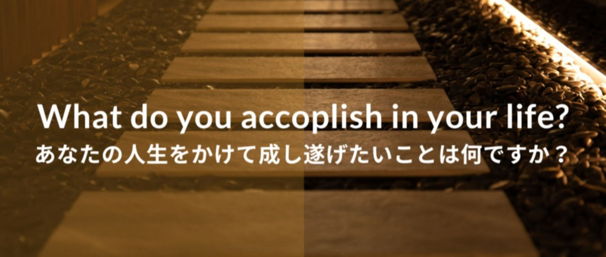 企業の隠れた魅力をインタビューによって引き出し、世の中に発信しませんか？