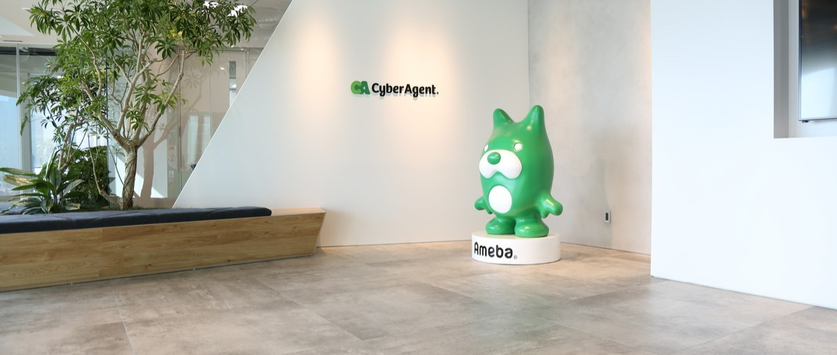 日本最大級のインターネット広告事業を支える社内システム開発/フロントエンド