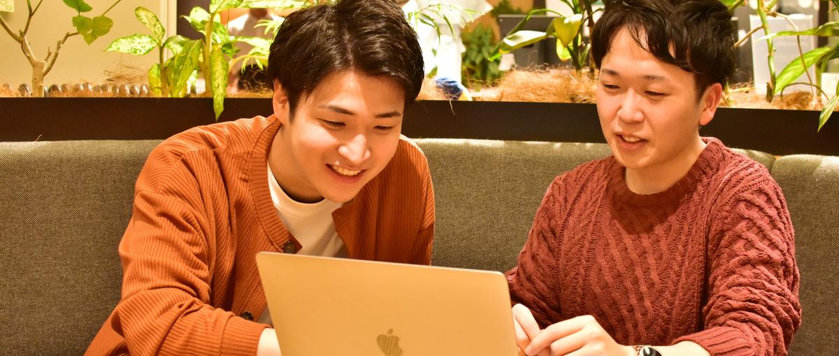 経験より成長意欲重視！大阪でチーム開発に携わりたいJavaエンジニア募集