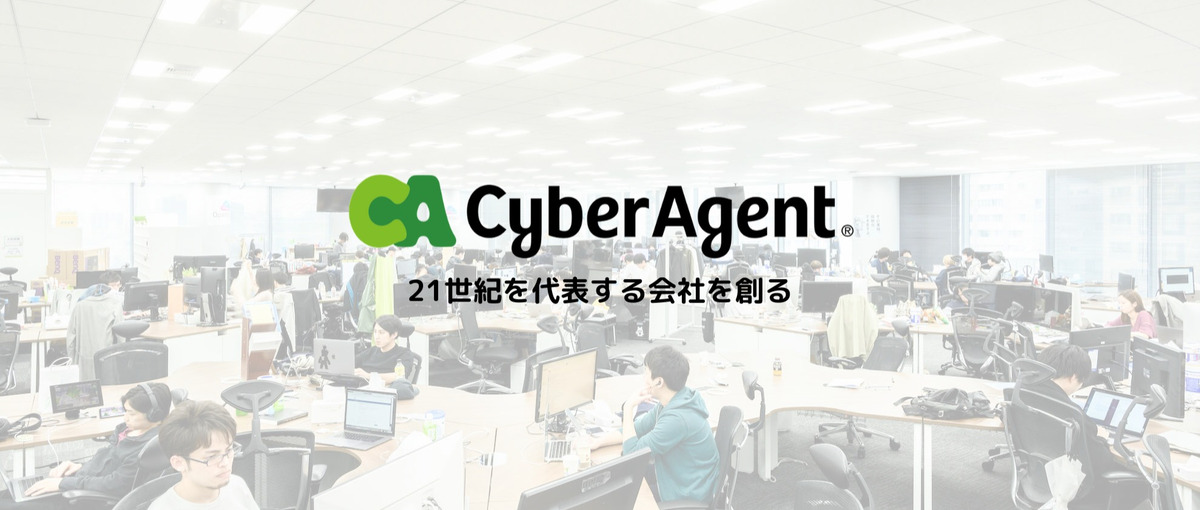 React / 新規/既存サービスを牽引するフロントエンドエンジニア募集！