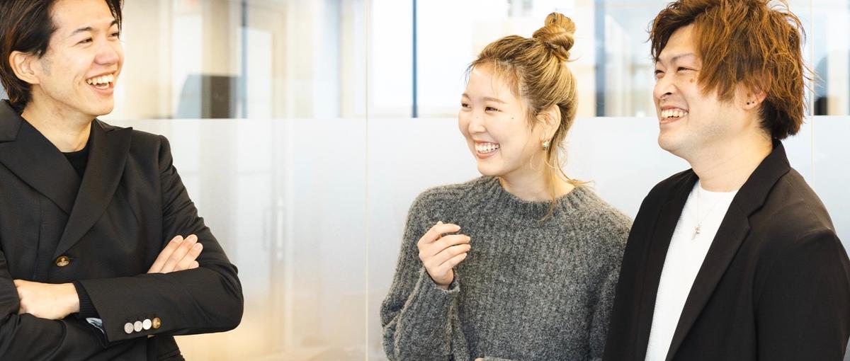 データと仕組みを活用し、100%の顧客を成功に導くサクセス担当を募集！