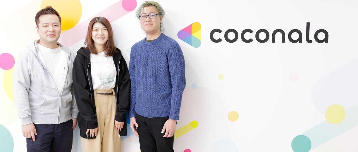 マーケ領域における技術的課題 を解決するバックエンドエンジニア募集！　