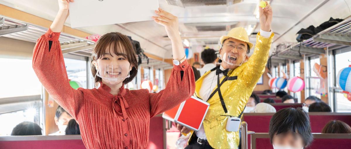 2025年度インターン｜ローカルで活躍する。"地域留学プログラム" 募集中