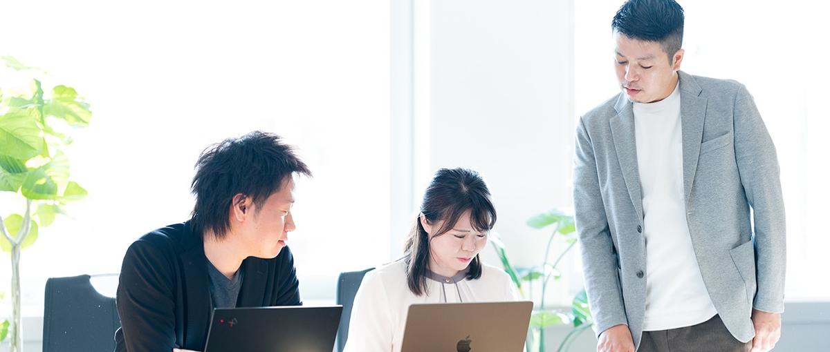 元MBBマネージャーのCOO直下でAI事業を推進したいインターン募集！