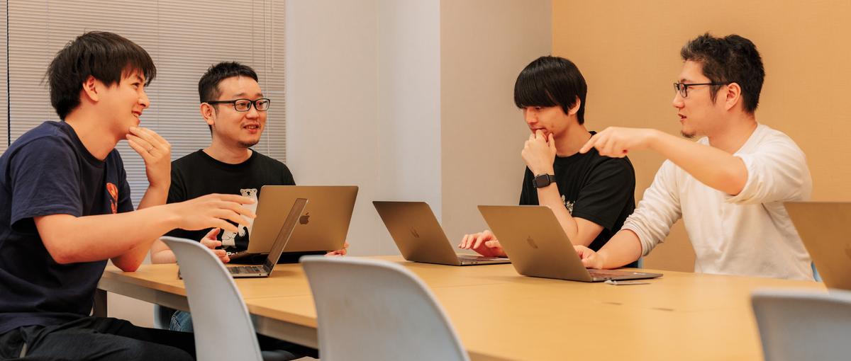 裁量を持って働きたいバックエンドエンジニア募集