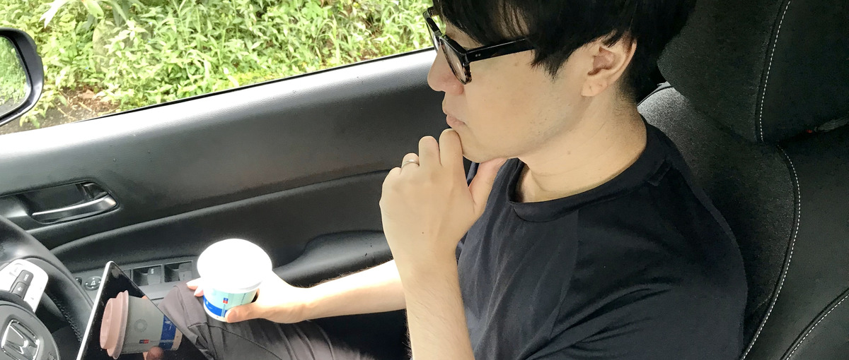 ここでならユーザーファーストで働ける！情熱を持ったQAエンジニア募集！