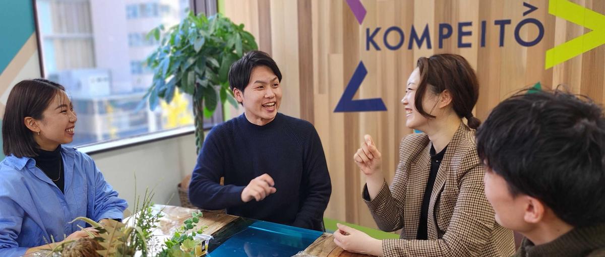 クリエイティブなアイデアがある方集まれ！｜企業のブランドを支えるマーケター