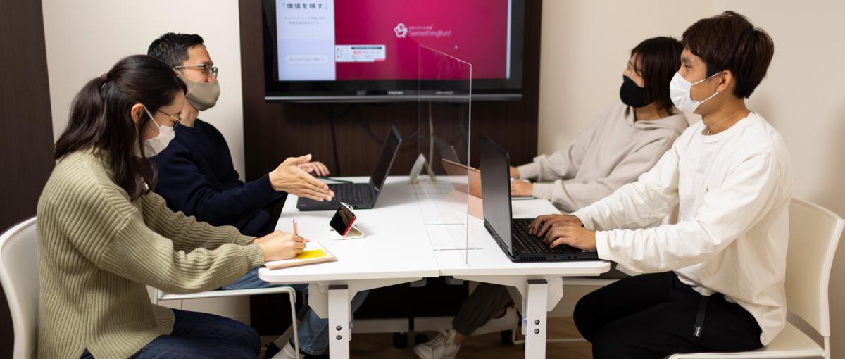 フリーランス歓迎！映像制作スキルを活かしませんか？