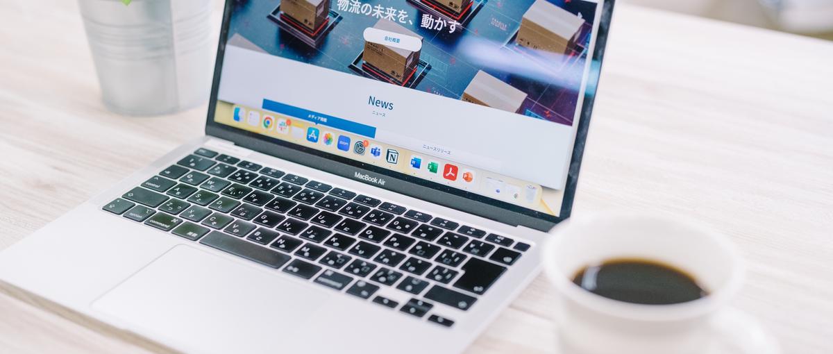 戦略からプランニングや実行運用まで携わるtoBコンテンツマーケティング募集