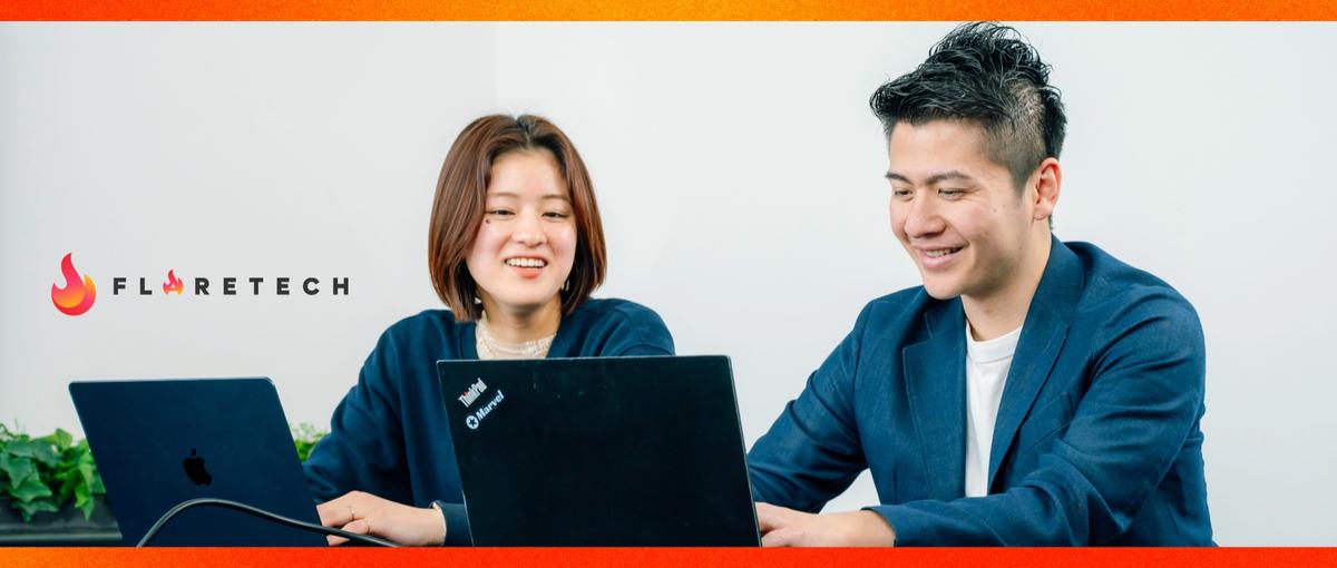 汎用機エンジニア / COBOLでの基幹システム保守・運用 / 開発支援