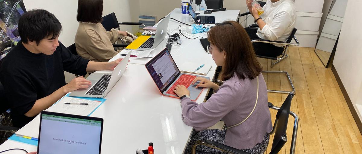 結果だけの成功に価値はない。仲間と共に作ってきた過程にこそ、価値がある！