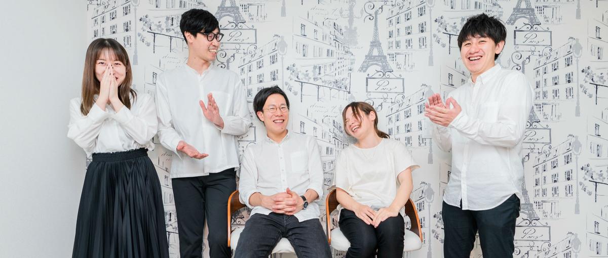 学生インターン｜オウンドメディア関連業務を中心にお任せ！高い経験値を積める